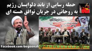 11416366_468538456639732_436742763346861222_o