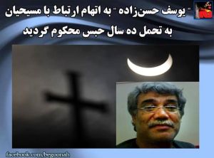 11424000_465108686982709_7328062716125731257_n