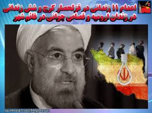 11424006_465264636967114_8896203906111241820_n