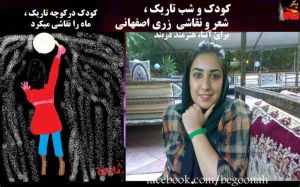 11425080_464854590341452_4846918842663332385_n