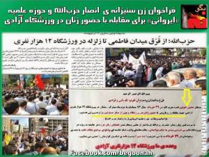 11425473_465541516939426_3935474294245535172_o