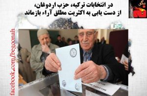 11425843_464899693670275_8424832059609200734_n