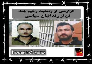 11427190_466010686892509_341296383473249660_n