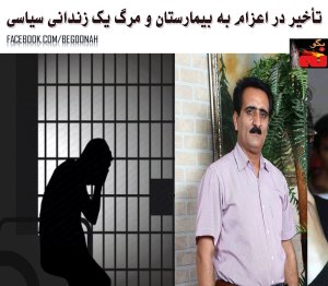 11429212_469972653162979_9079102306093465624_o