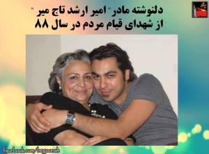 11430125_468852266608351_55960402527332042_n