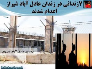 11430129_464897017003876_4582185886223182652_n