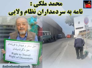 11430276_469437596549818_7025214464926512741_n