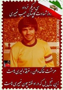 11535676_470375549789356_9166370335279357931_n