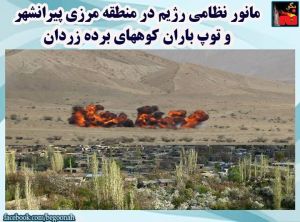 11535802_467588930068018_4285566035950211941_n