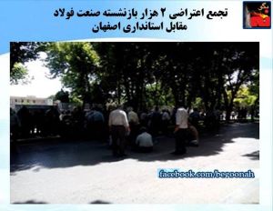 11535806_467462826747295_8813899639248751369_n