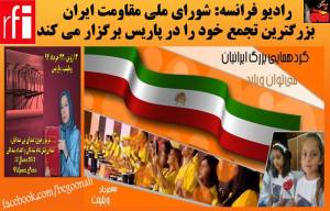 11536117_466198576873720_3646169222882802921_n