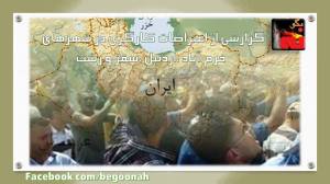 11537479_467839630042948_2783500468520164323_o