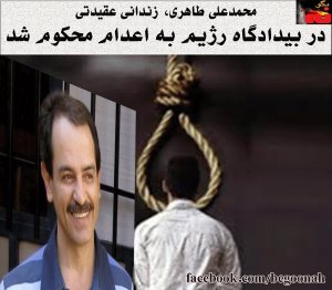 11537626_469671513193093_636440267346698144_o