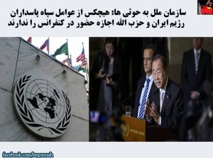 11537811_467797493380495_5148675116905594978_n