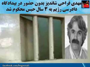 11539607_471242539702657_5167762297689907784_n