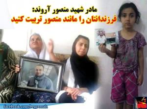 11539625_469776199849291_6295894976534108205_n