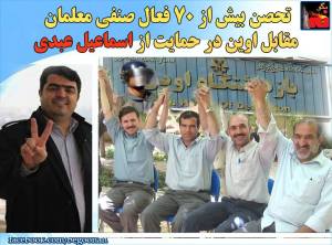 11541922_472998332860411_428022645520920736_n