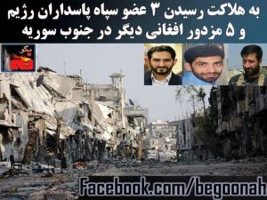 11659537_472194899607421_6711243965882304862_n