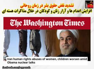 11666045_474055086088069_381124165809183576_n