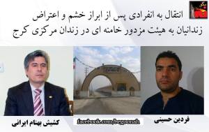 11667425_473421316151446_1294962860020404684_n