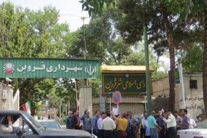 11693946_473570722803172_5543462564012324969_n