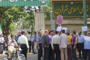 11695520_473570719469839_8849511863614010307_n