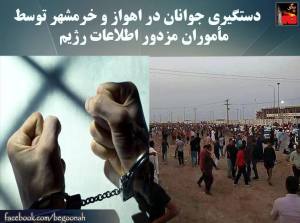 11707616_472898526203725_3845261050520007320_n