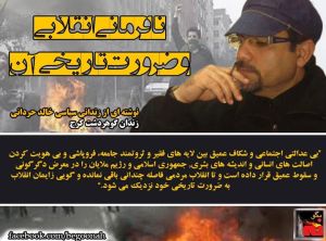 11707751_474474189379492_169896257606796611_n