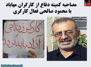 1236428_469658886527689_2860446982824130292_n