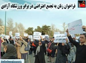 1380452_468488759978035_2122235827908329680_n