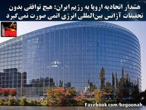 1493400_465322643627980_2749309621551373226_o