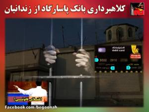 1511232_470741036419474_5807743920016215948_n