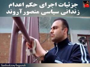 1511247_470528683107376_2316444984224175414_n