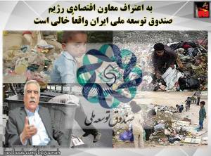 1512340_470679199758991_415225816647247342_n