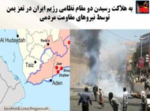 1545995_467786836714894_3196678705840725975_n