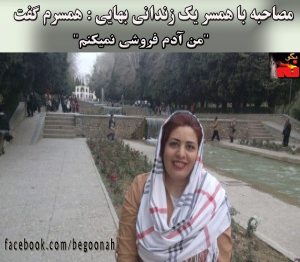 176658_470929116400666_387044693759207049_o