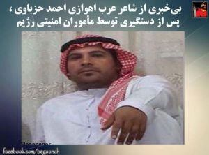 1797530_472211139605797_1924673706258147554_n