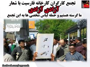 1897799_470375936455984_3814876400081497271_n