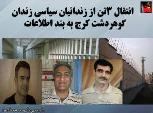 1908153_465985676895010_7715305999535197058_n