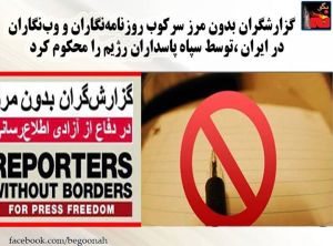 1908191_471572836336294_5213516796616397085_n