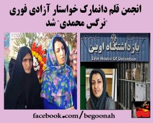 1982005_468142516679326_2380844558125781613_n