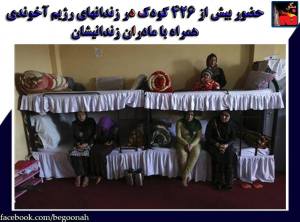 988597_466114896882088_8058408820087611837_n