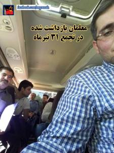 10371947_482879565205621_1750219649237656251_n