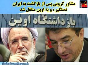 10402014_481175925375985_7928554584737030752_n