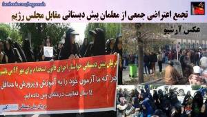 10438280_484688821691362_9217593623850945034_n