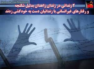 10502444_481860311974213_6109064535195828884_n