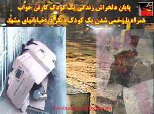 10505627_483758431784401_3240665649905851084_n