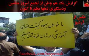 10982891_482844608542450_4902451496824735518_n