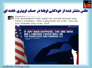 11017830_484979938328917_3770630223654676562_n