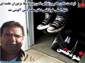 11038473_474930146000563_6011657987760724391_n